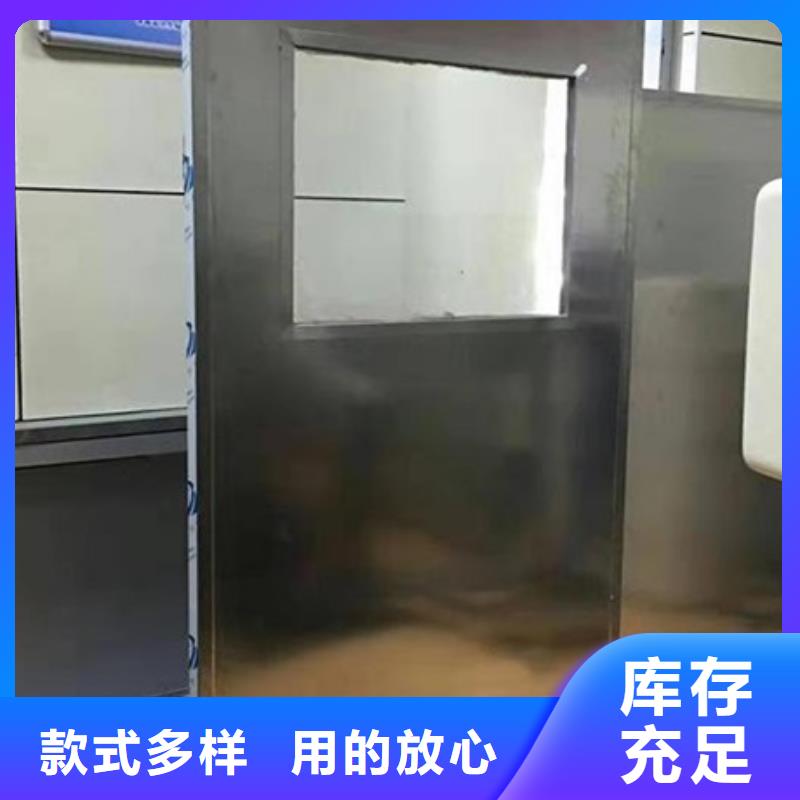 铅屏风【铅门】满足客户所需