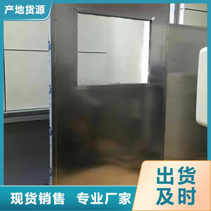 铅屏风工业探伤门服务至上
