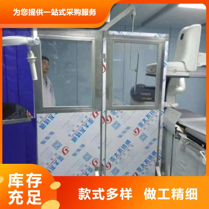 铅屏风铅砖厂家自主研发