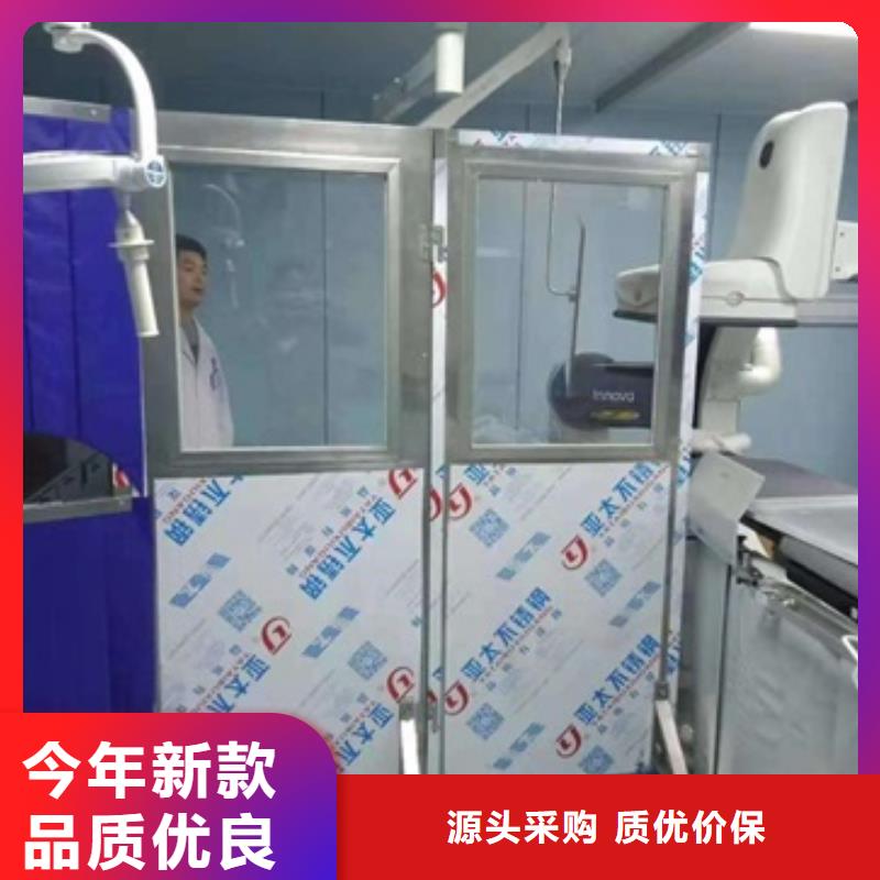 铅屏风-铅屏风厂家厂家直发