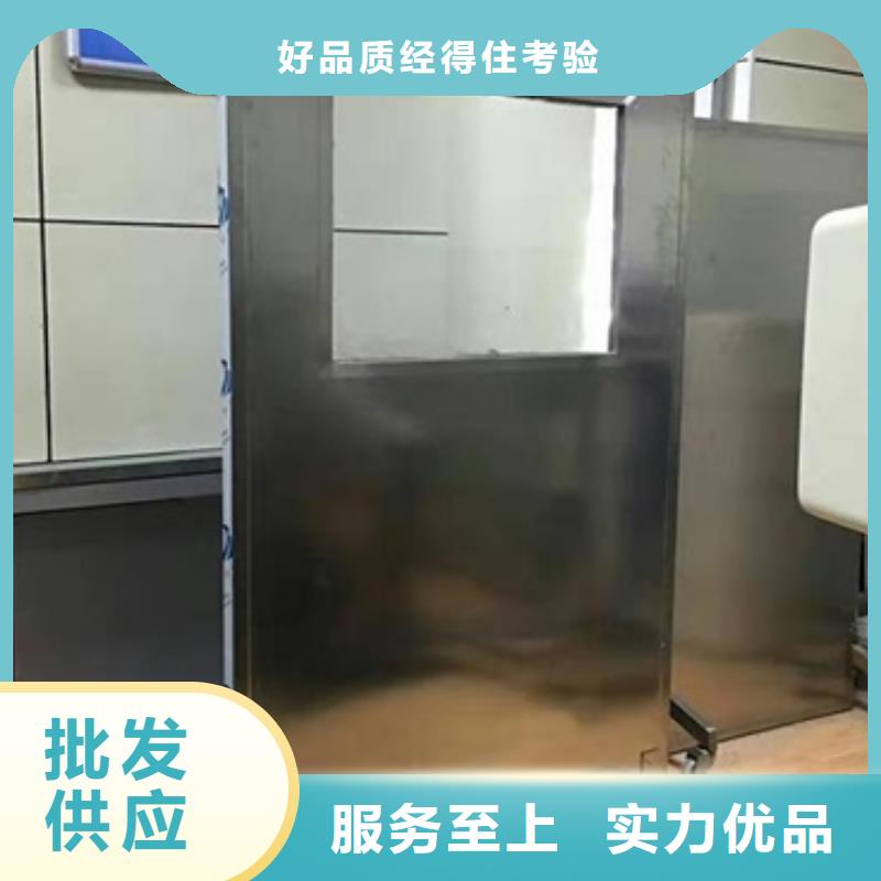 【铅屏风】工业探伤铅门生产型