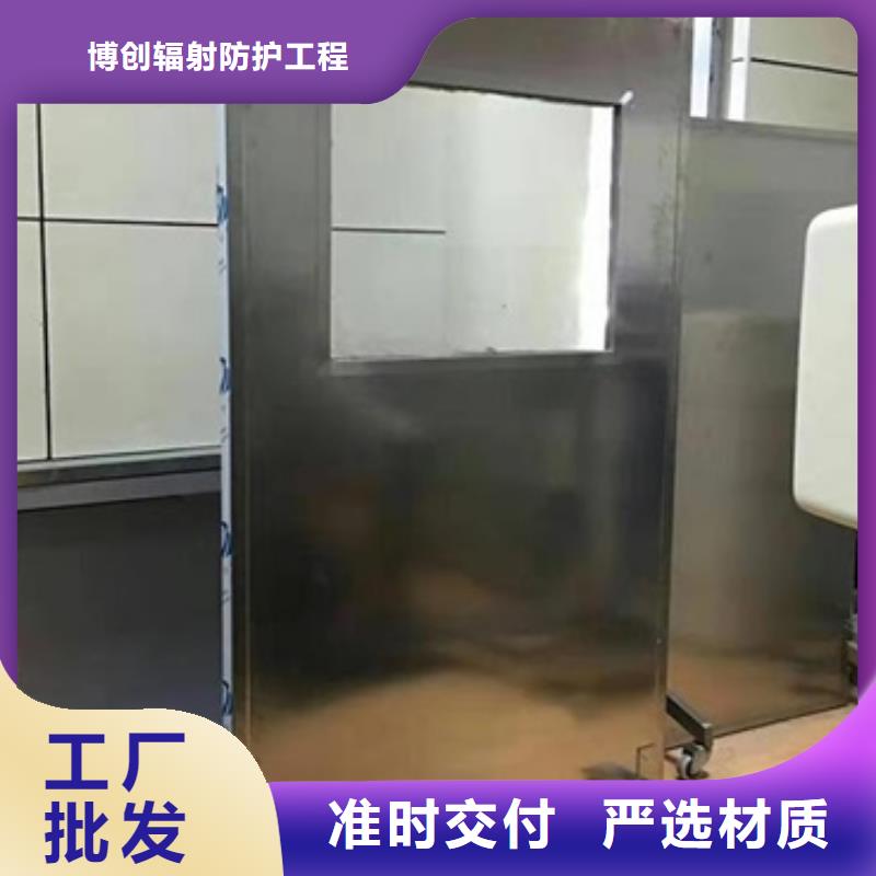 铅屏风铅板每一处都是匠心制作