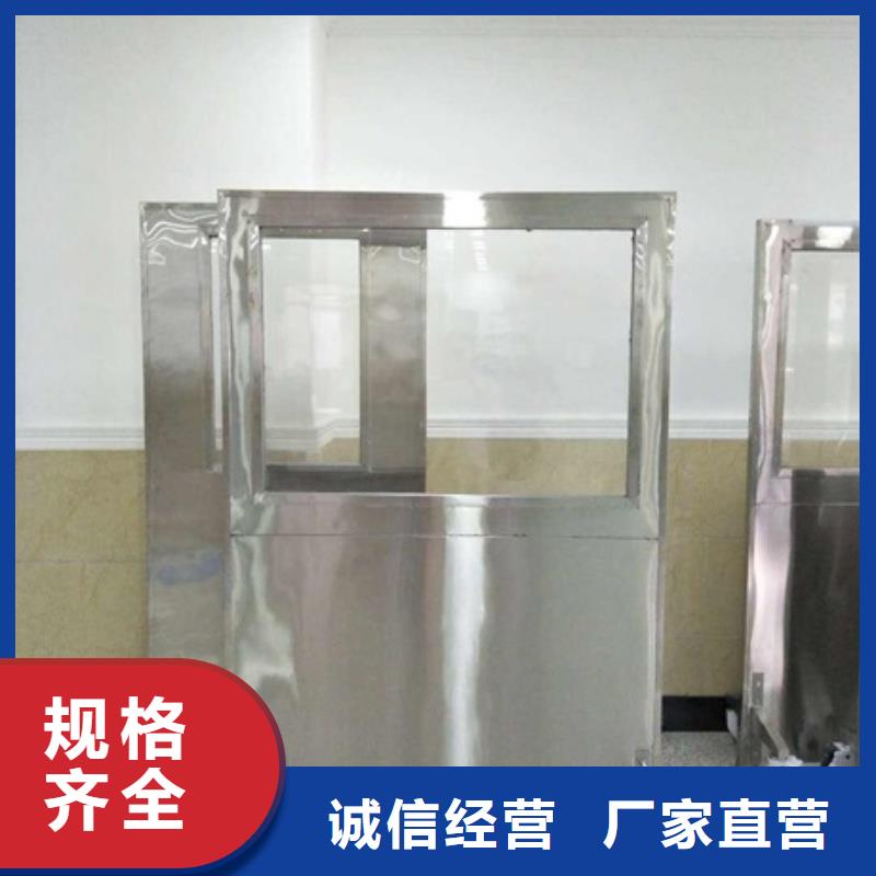 铅屏风-铅门使用方法
