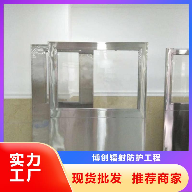 铅屏风-【铅砖厂家】买的放心