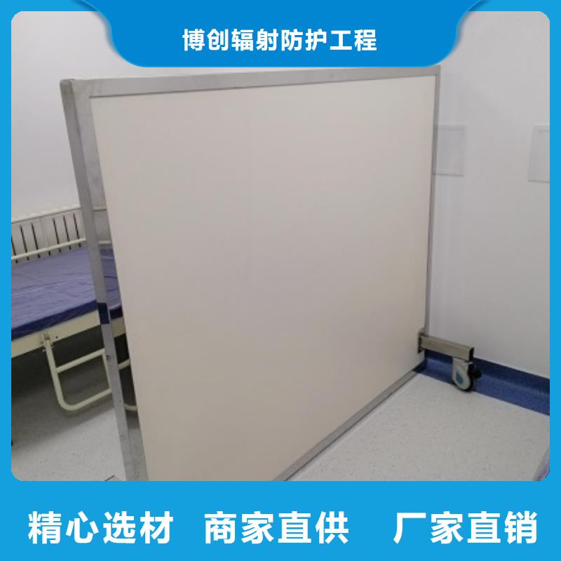 铅屏风工业探伤门服务至上