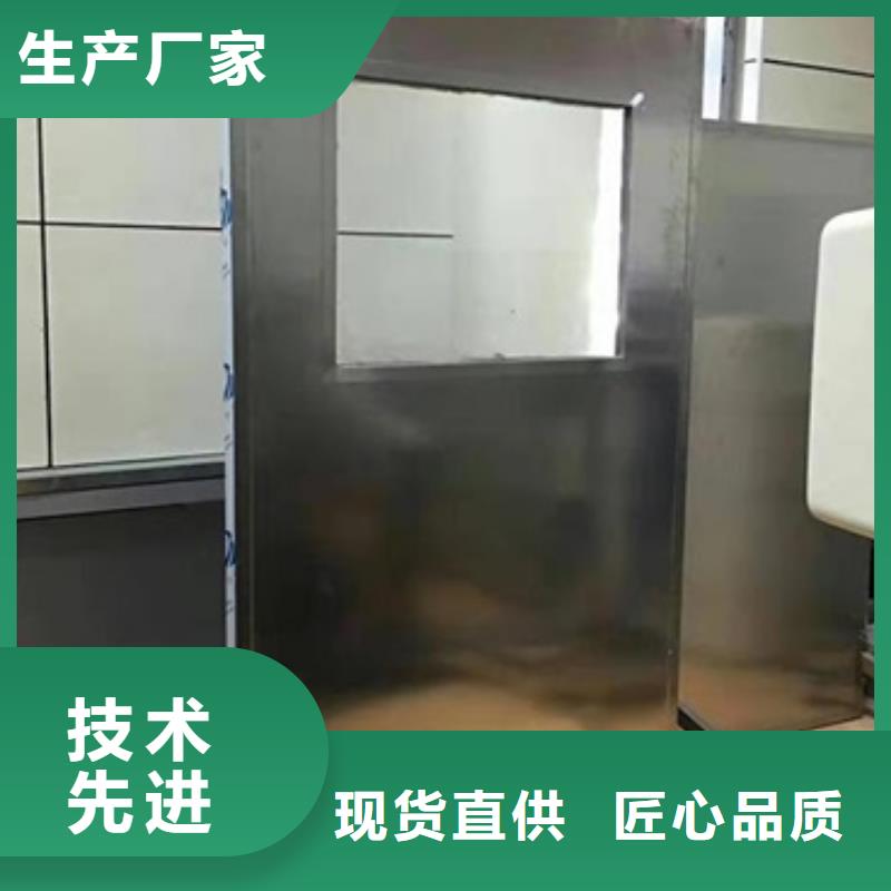 铅屏风,【铅砖】精选优质材料