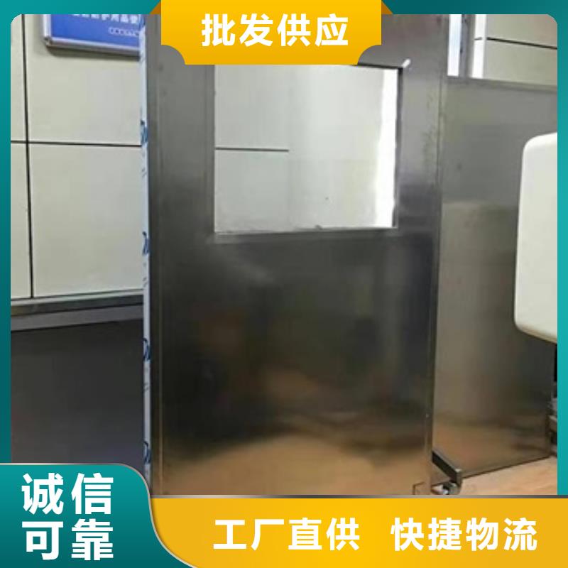 铅屏风-铅门批发货源