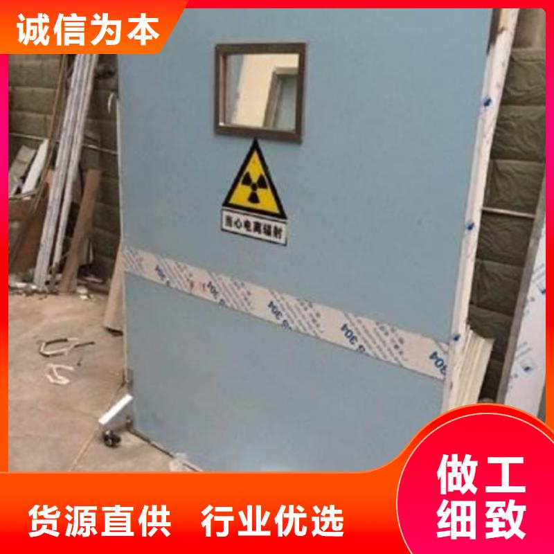 【铅屏风】工业探伤铅门生产型
