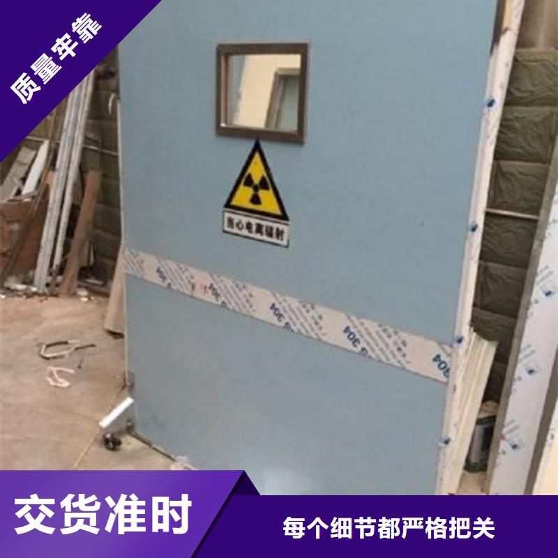 铅屏风铅衣厂家专业品质