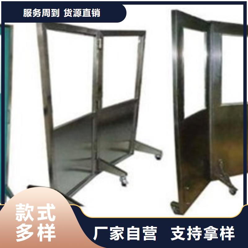 铅屏风铅衣厂家专业品质