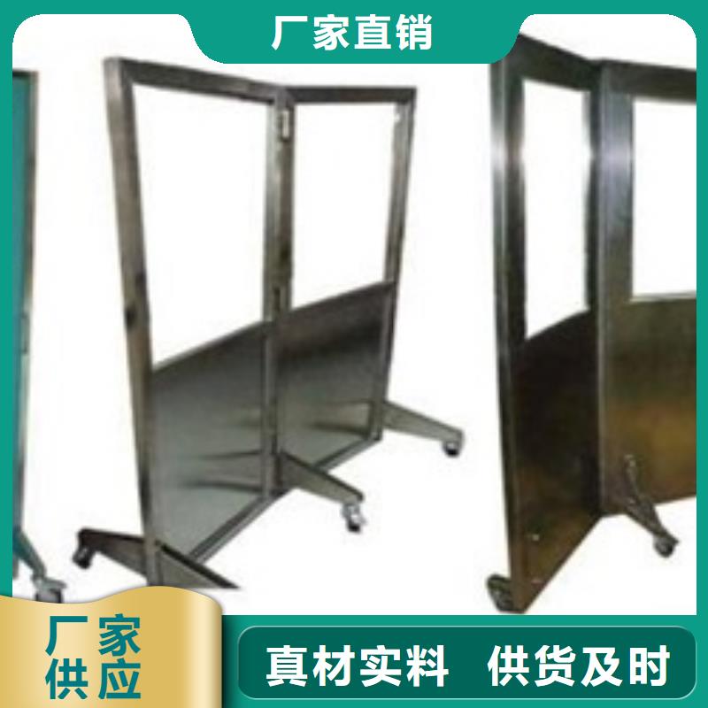 铅屏风铅玻璃厂家质检合格发货