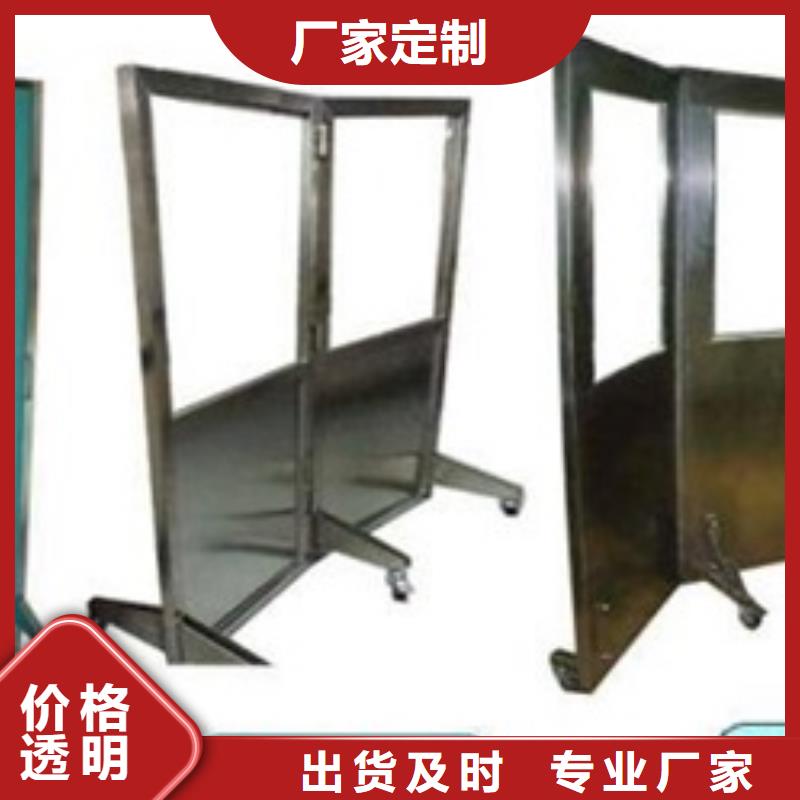 铅屏风-铅屏风厂家厂家直发