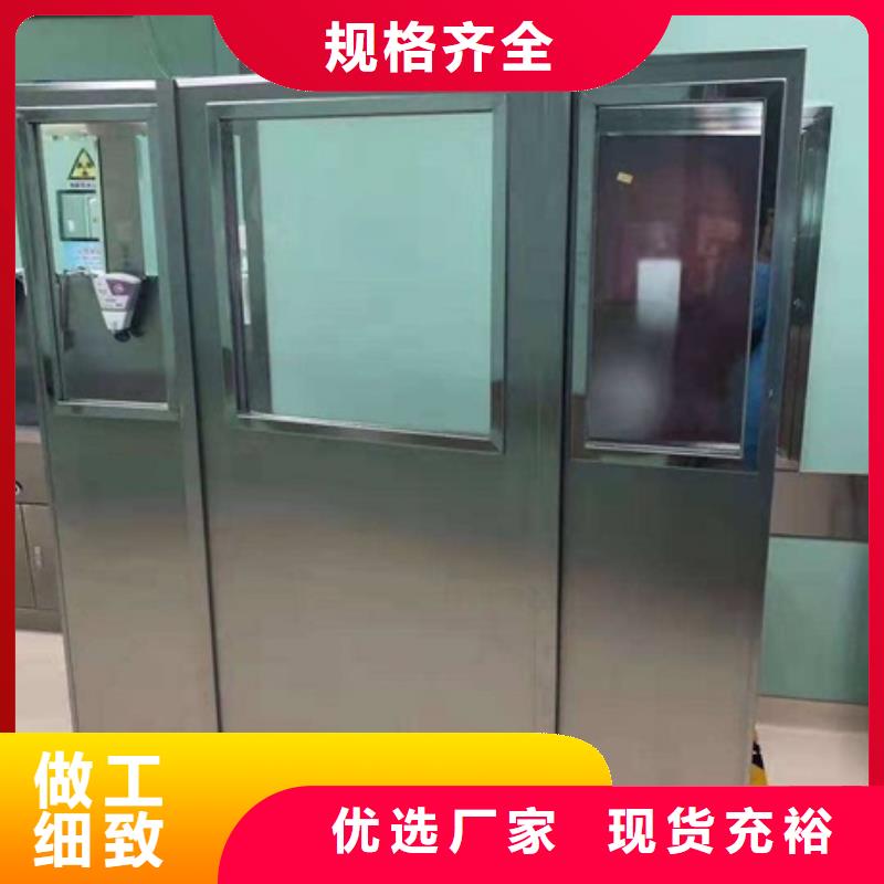 铅屏风铅衣厂家专业品质