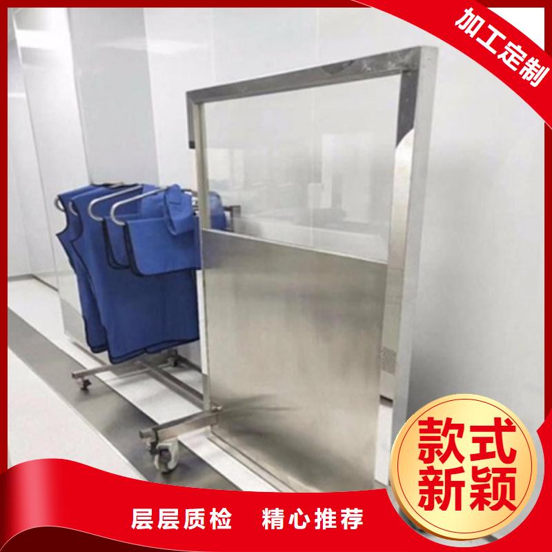【铅屏风】工业探伤铅门生产型