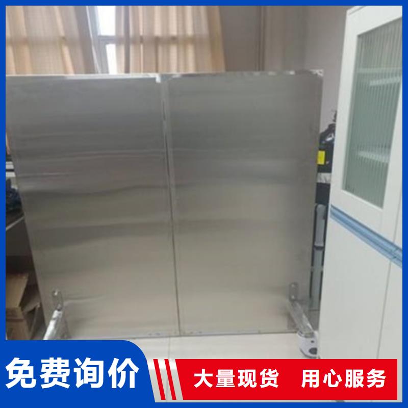 铅屏风-【铅砖厂家】买的放心