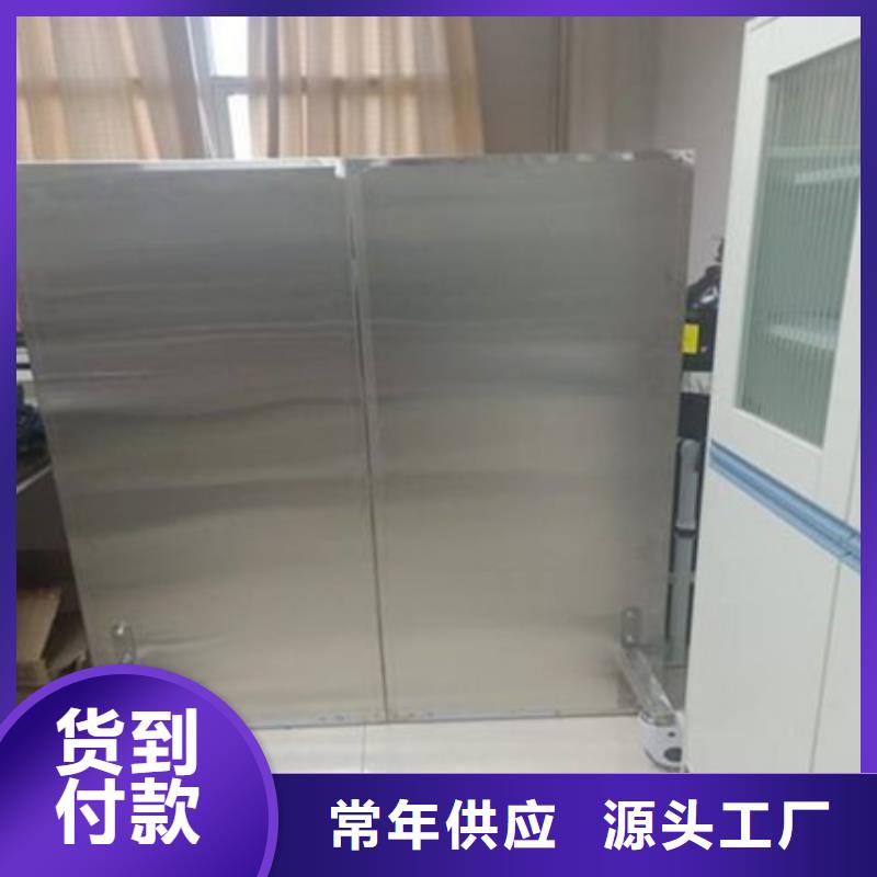铅屏风铅砖厂家原料层层筛选