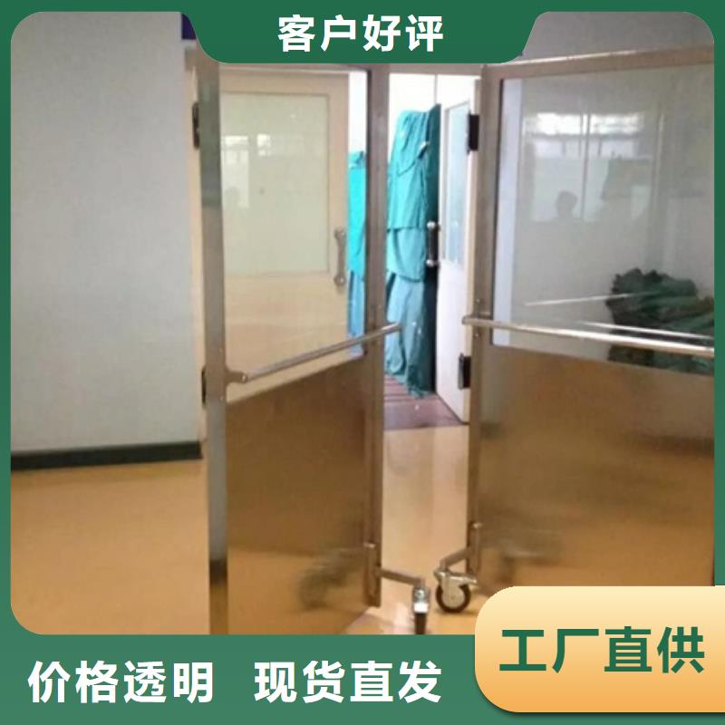 【铅屏风_铅门精心】