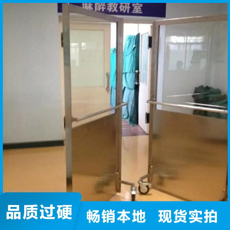 铅屏风_铅玻璃厂家市场报价