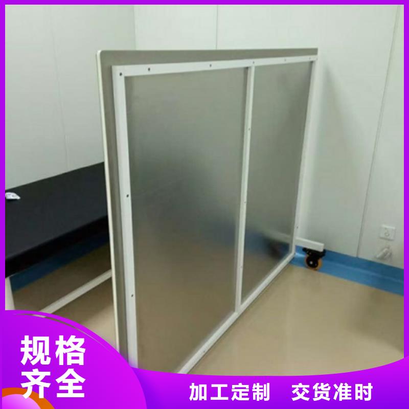 【铅屏风,铅屏风厂家实拍展现】