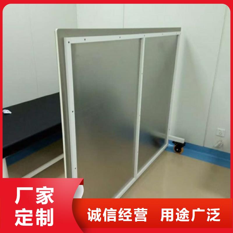 铅屏风-铅屏风厂家厂家直发