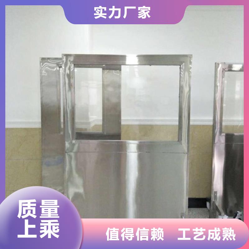 铅屏风工业探伤门服务至上