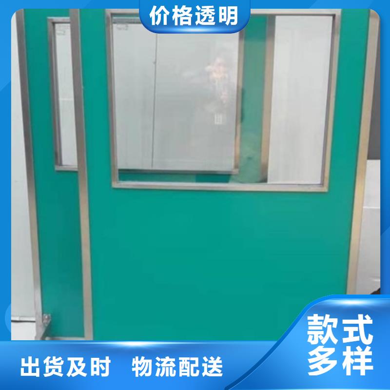 【铅屏风】工业探伤铅门生产型