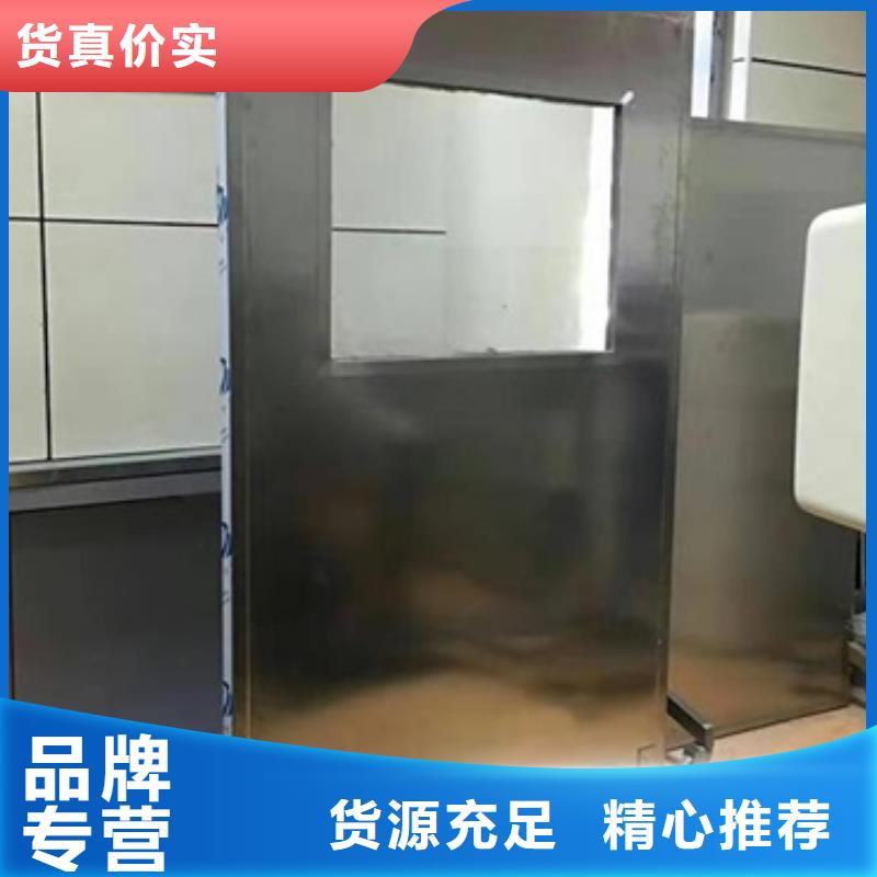 【铅屏风】工业探伤铅门生产型