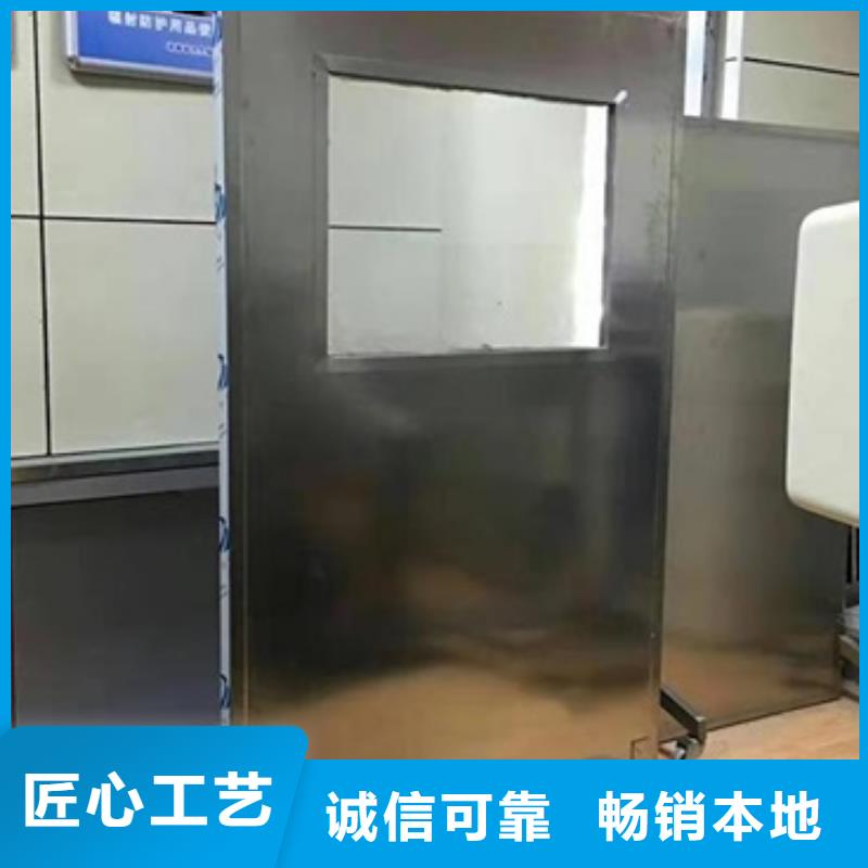 铅屏风-【铅砖厂家】买的放心