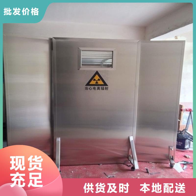 铅屏风工业探伤门服务至上
