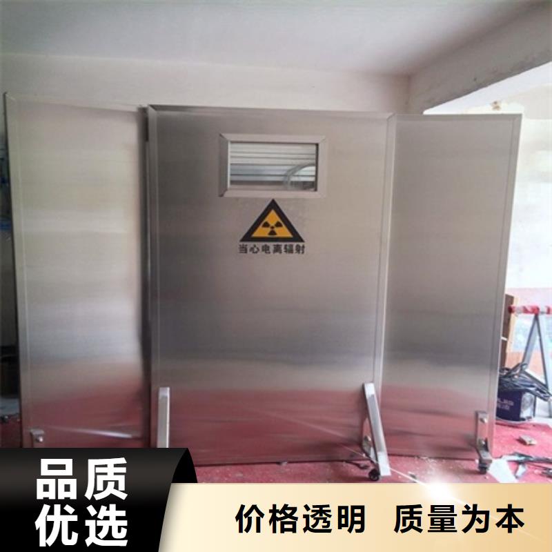 铅屏风3mm辐射铅板分类和特点