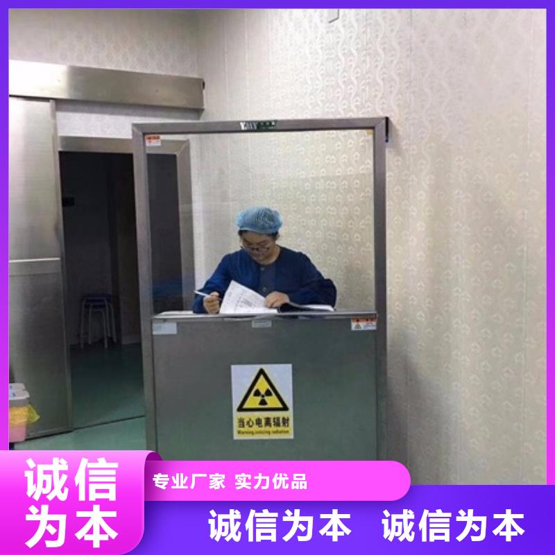 铅屏风3mm辐射铅板分类和特点