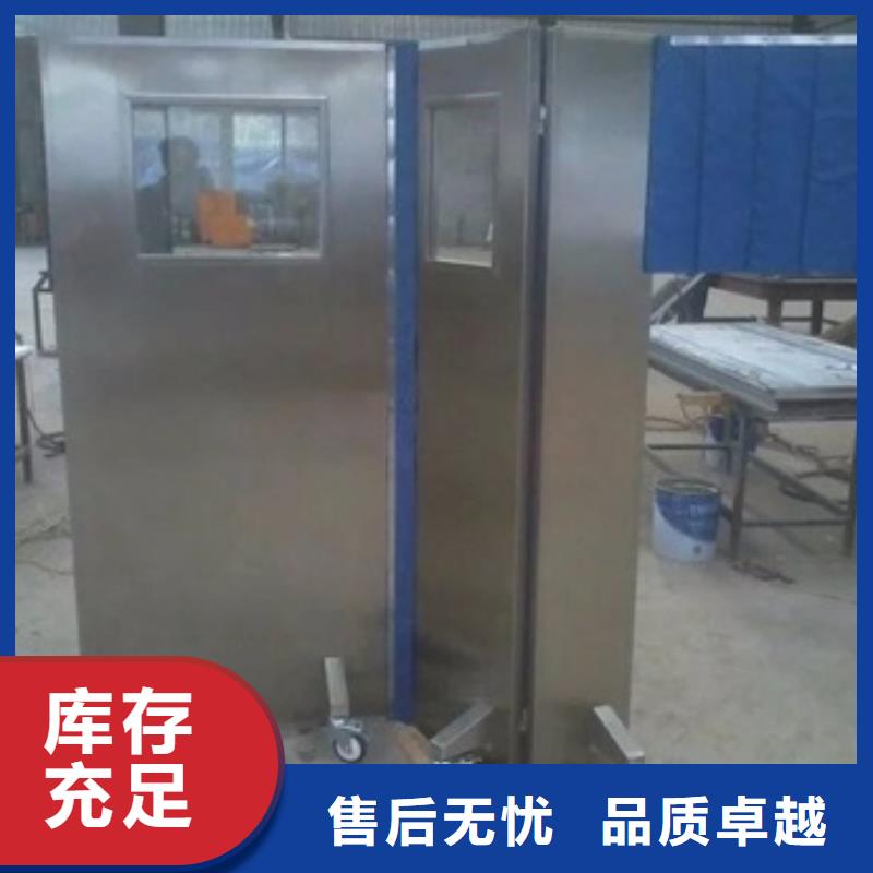 铅屏风3mm辐射铅板分类和特点