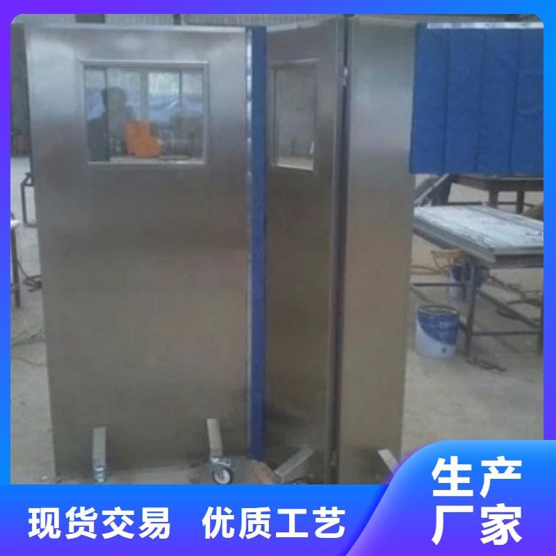 铅屏风,【铅砖】精选优质材料