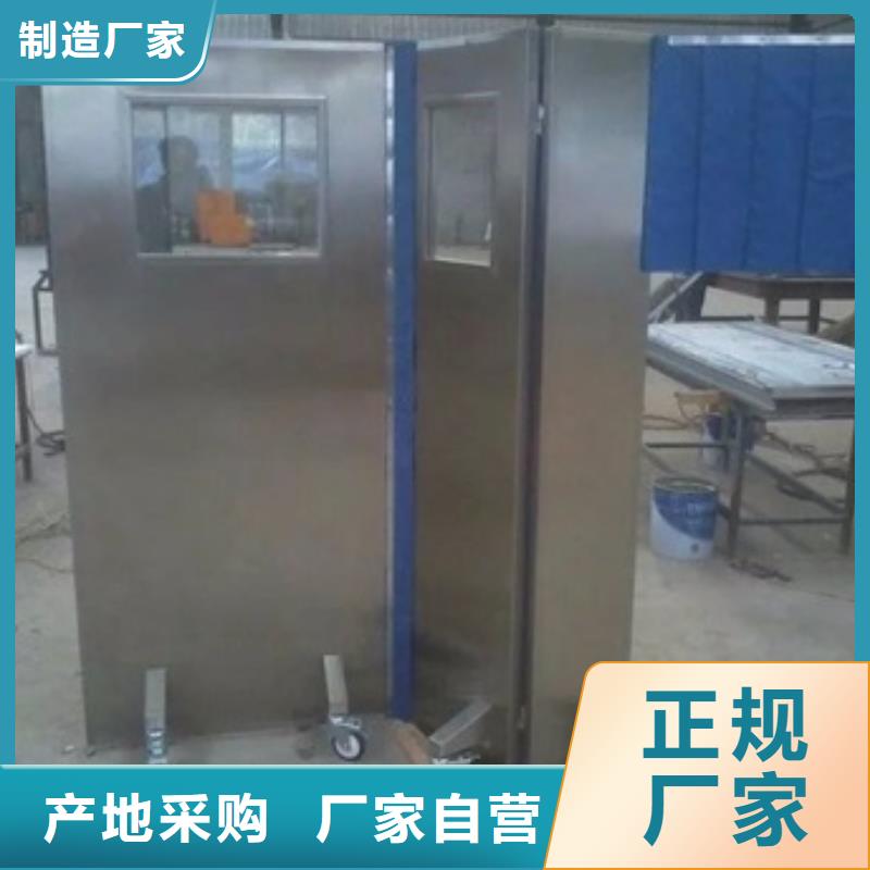铅屏风_铅玻璃厂家市场报价