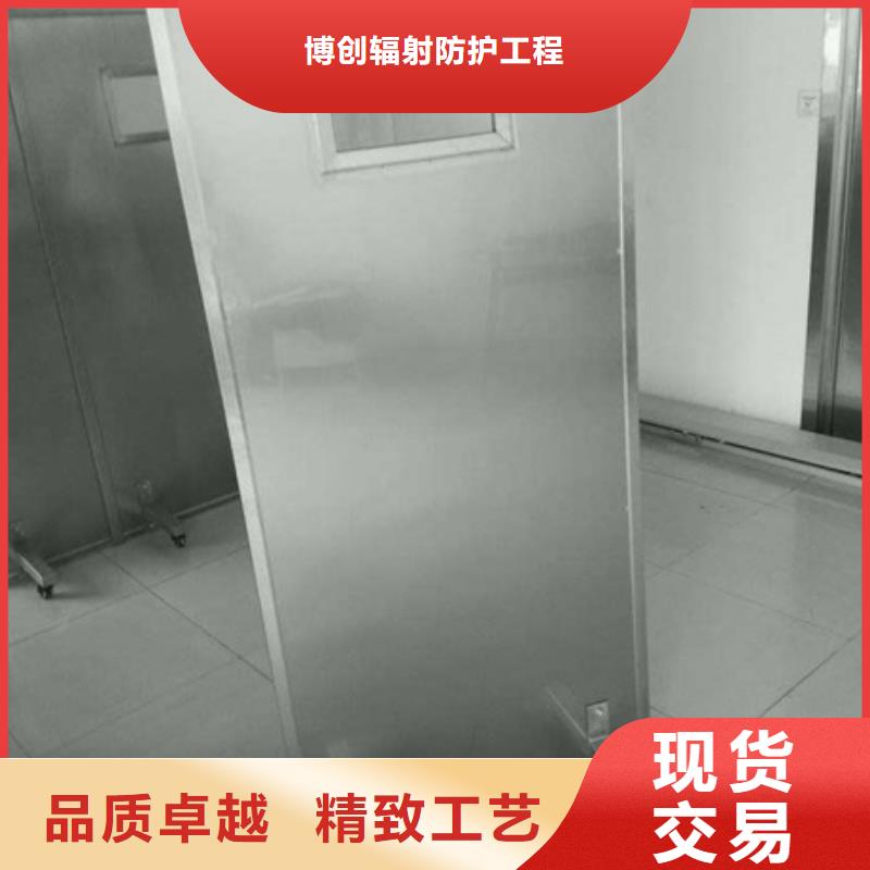 铅屏风-铅屏风厂家厂家直发