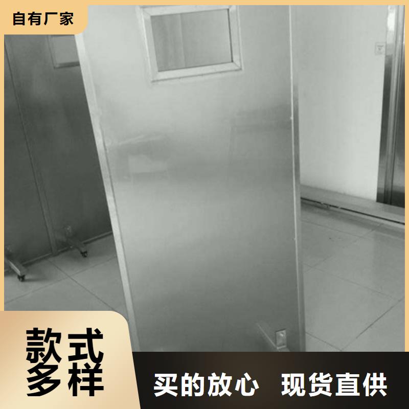铅屏风工业探伤门服务至上