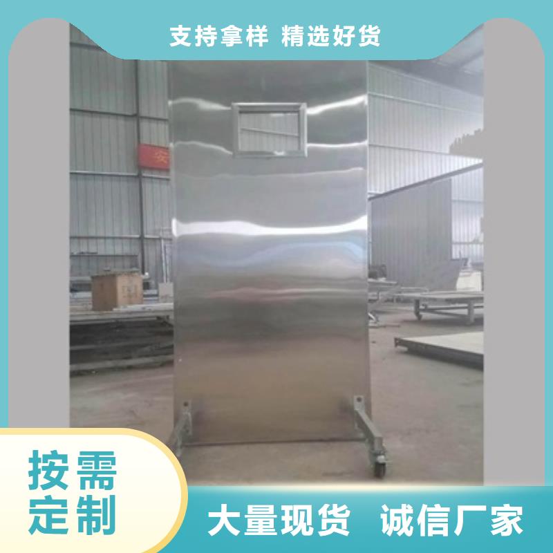 铅屏风,【铅门厂家】生产厂家