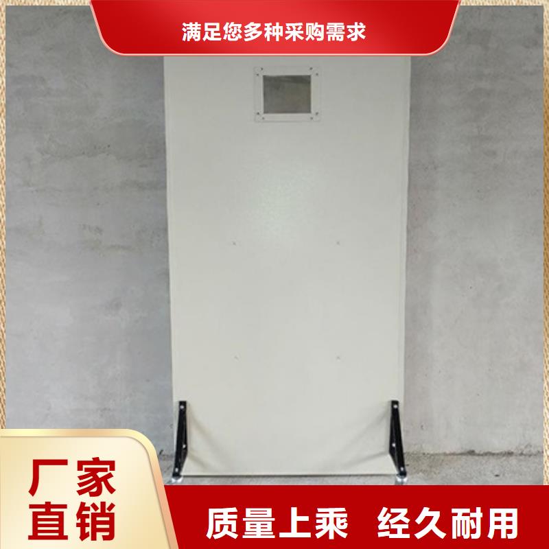 铅屏风【铅门】满足客户所需