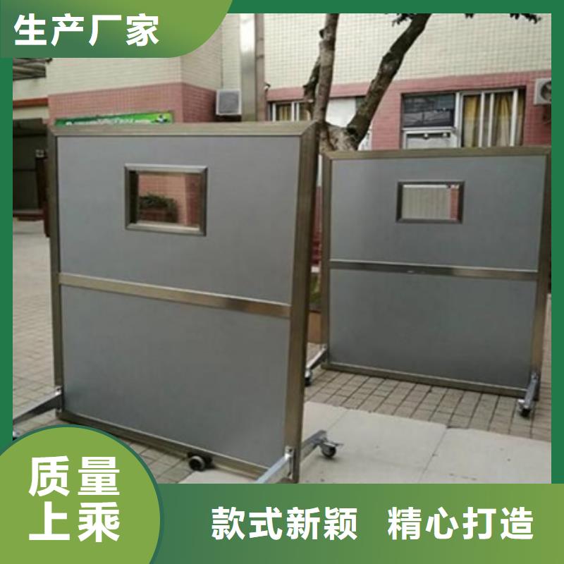 【铅屏风】工业探伤铅门生产型