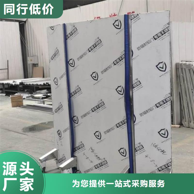 铅屏风-【铅砖厂家】买的放心