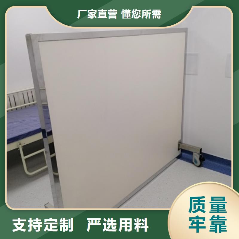 【铅屏风_铅玻璃厂家源头直供】
