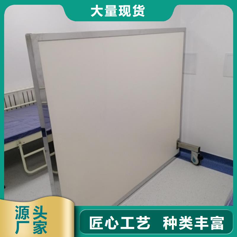 铅屏风工业探伤门服务至上