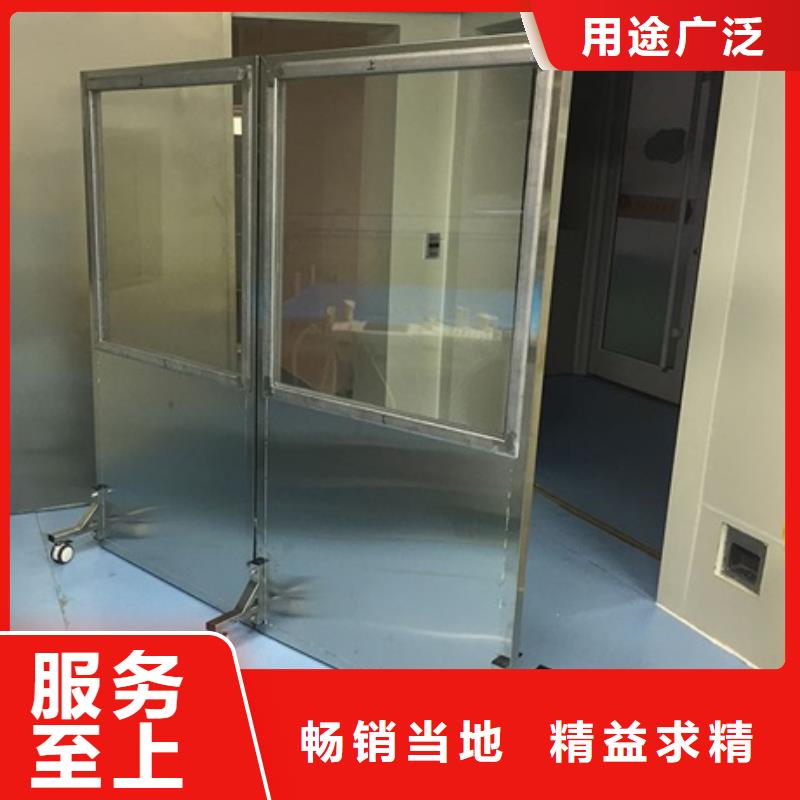 铅屏风_防护屏今年新款