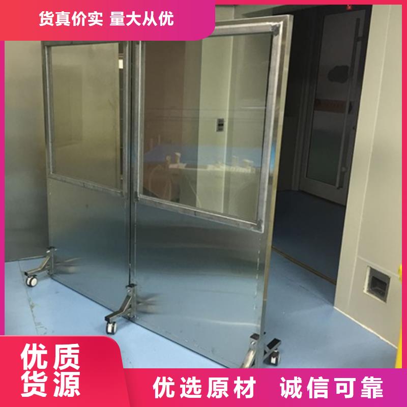 铅屏风-铅屏风厂家厂家直发