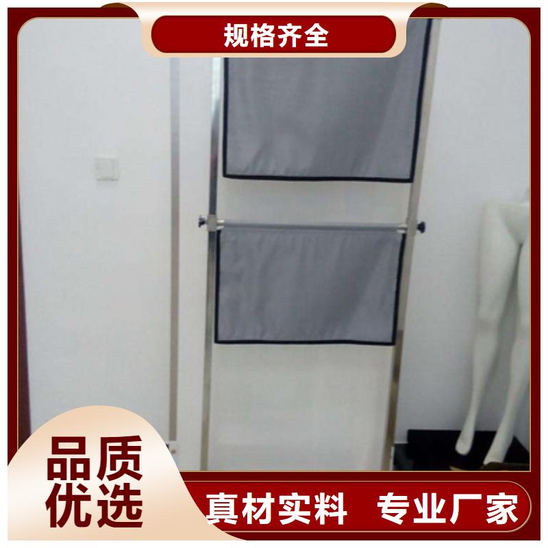 【铅屏风_铅玻璃厂家源头直供】