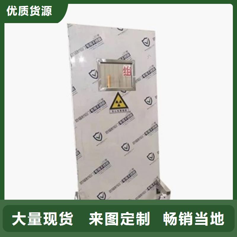 铅屏风-【铅砖厂家】买的放心
