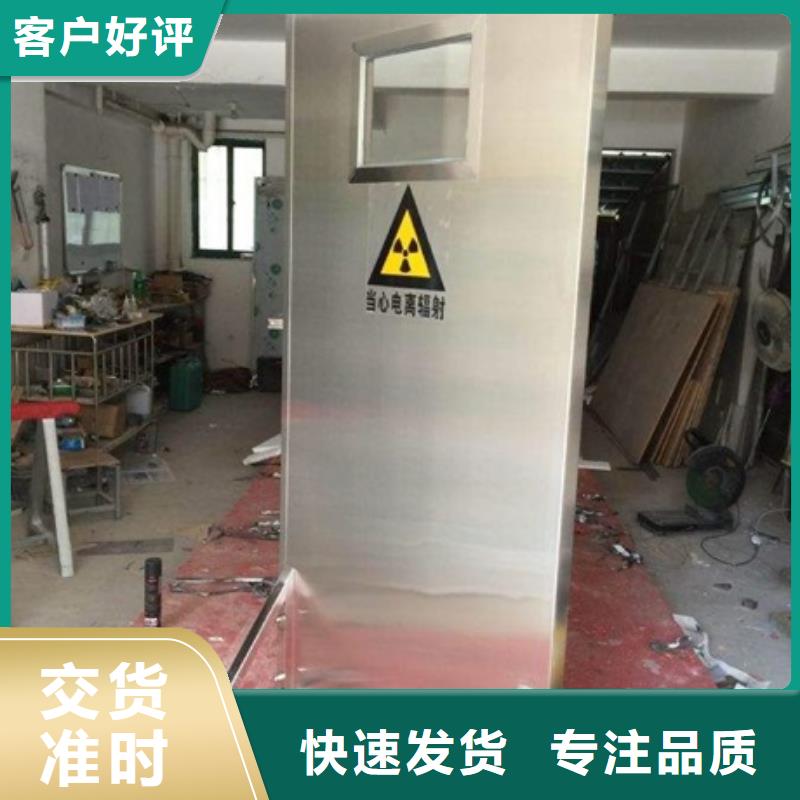 铅屏风-【铅砖厂家】买的放心
