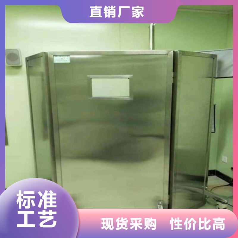 铅屏风-铅屏风厂家厂家直发