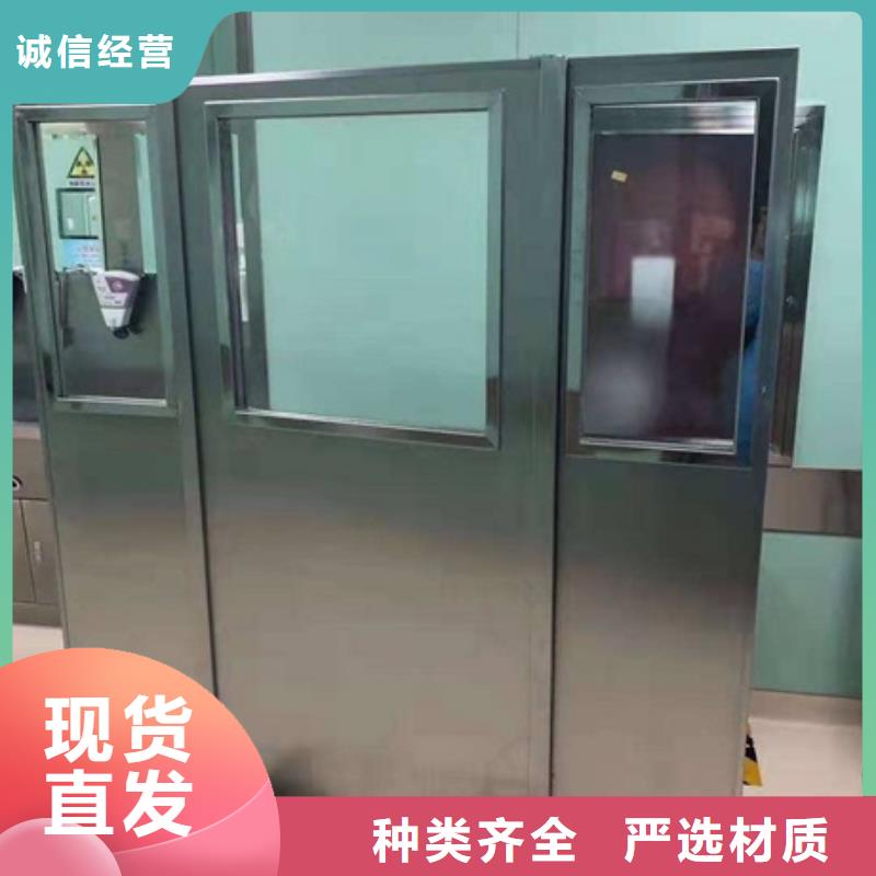 铅屏风铅玻璃厂家质检合格发货