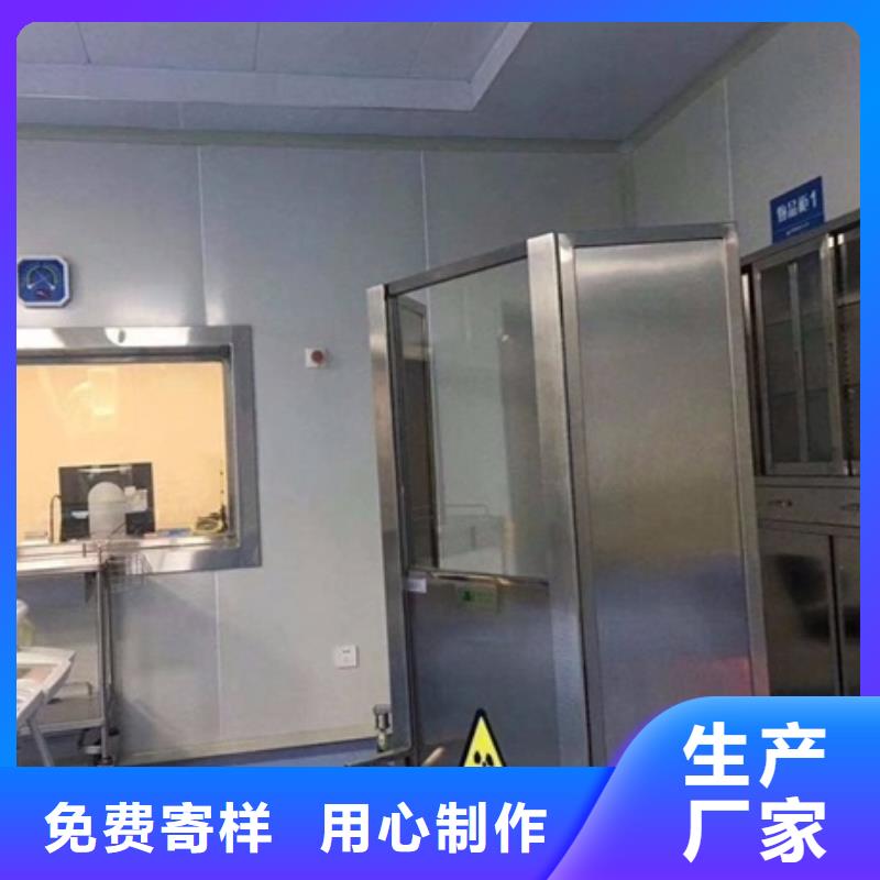 铅屏风【铅门】满足客户所需